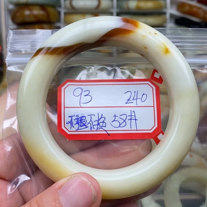蛇纹石玉未镶嵌颈饰喵****?