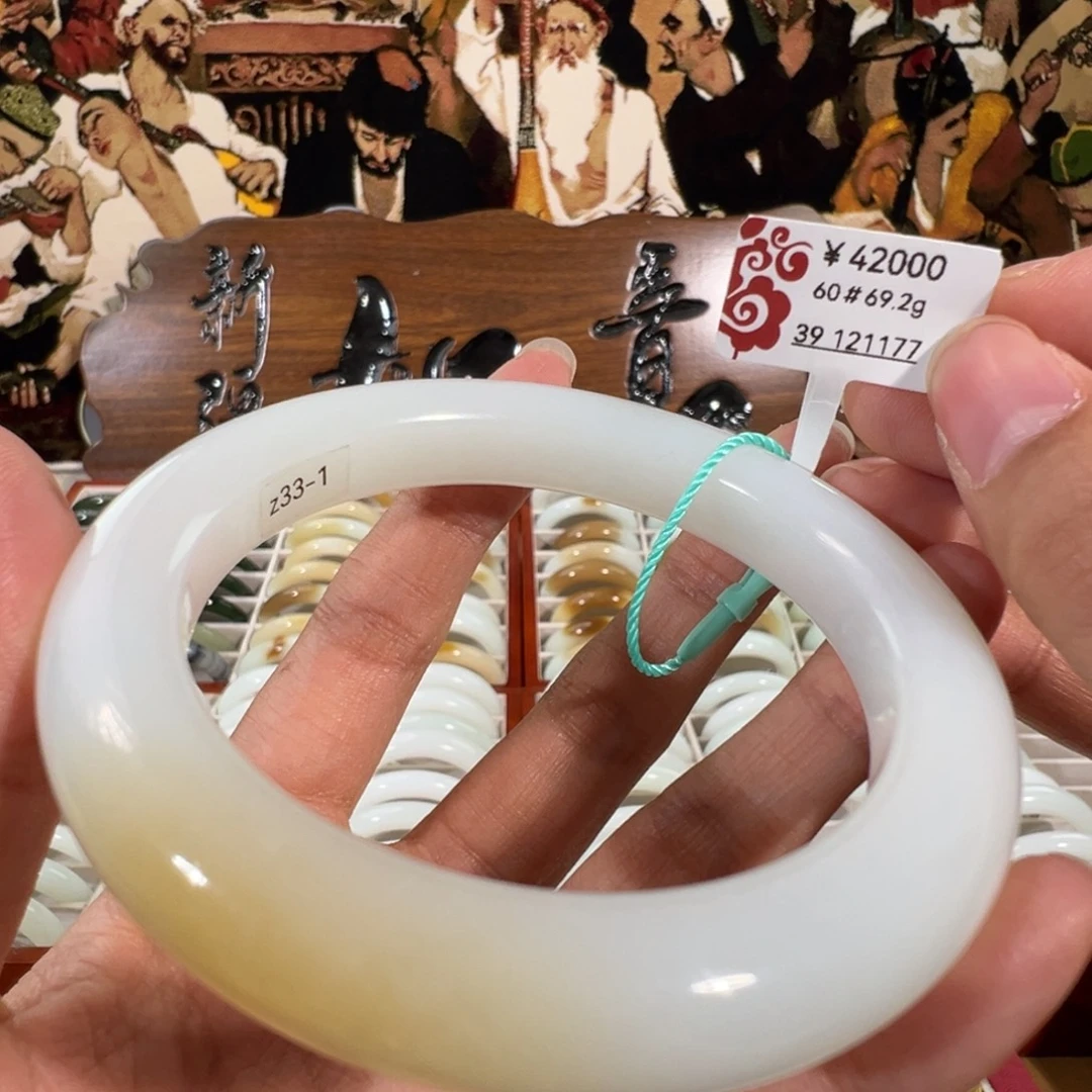 和田玉未镶嵌手镯