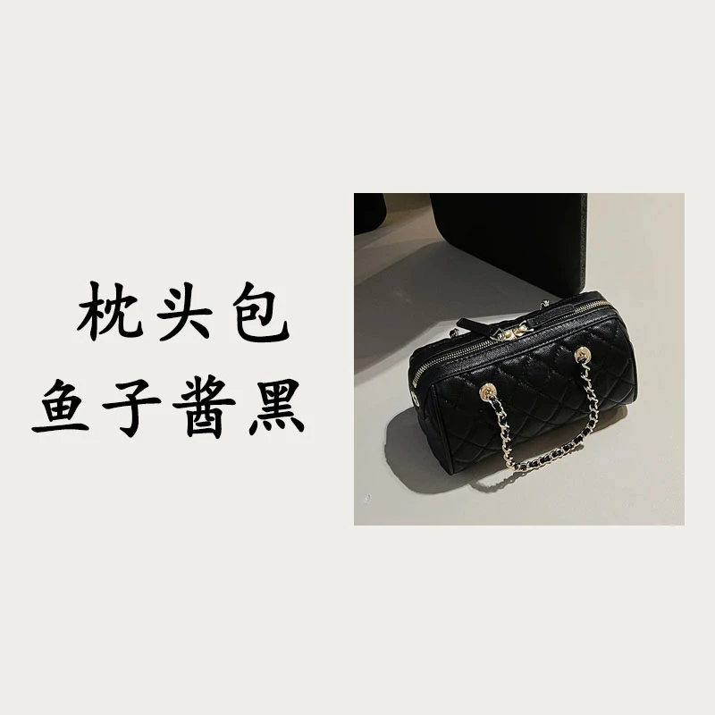 【枕头包鱼子酱黑色】2025年夏季新款时尚单肩斜挎包