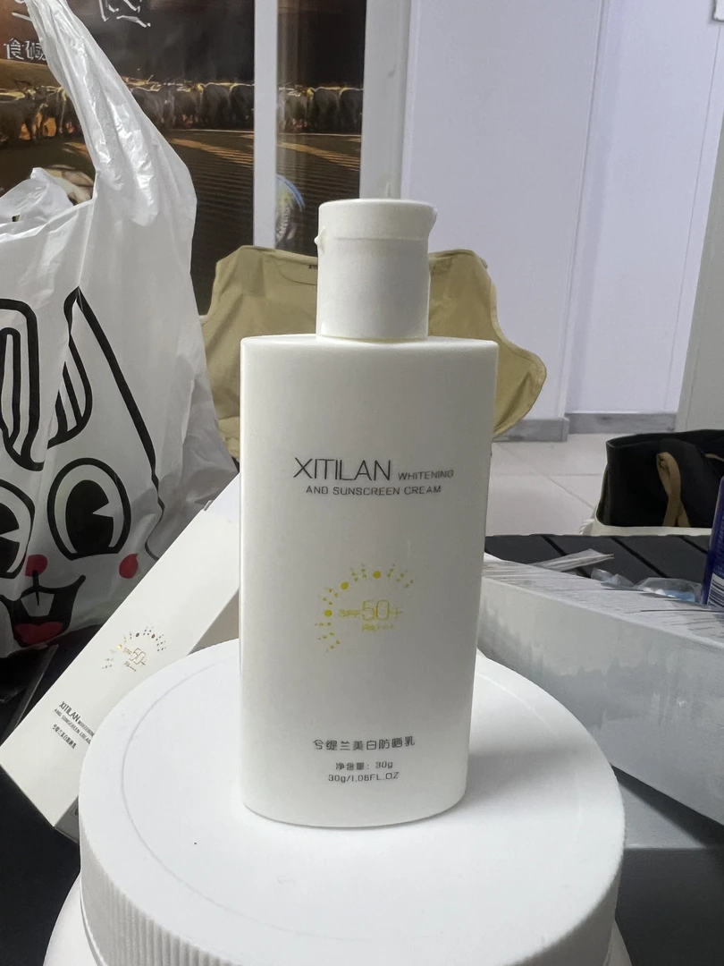 【拍1发2】到手1大1小韩碧颜防护乳