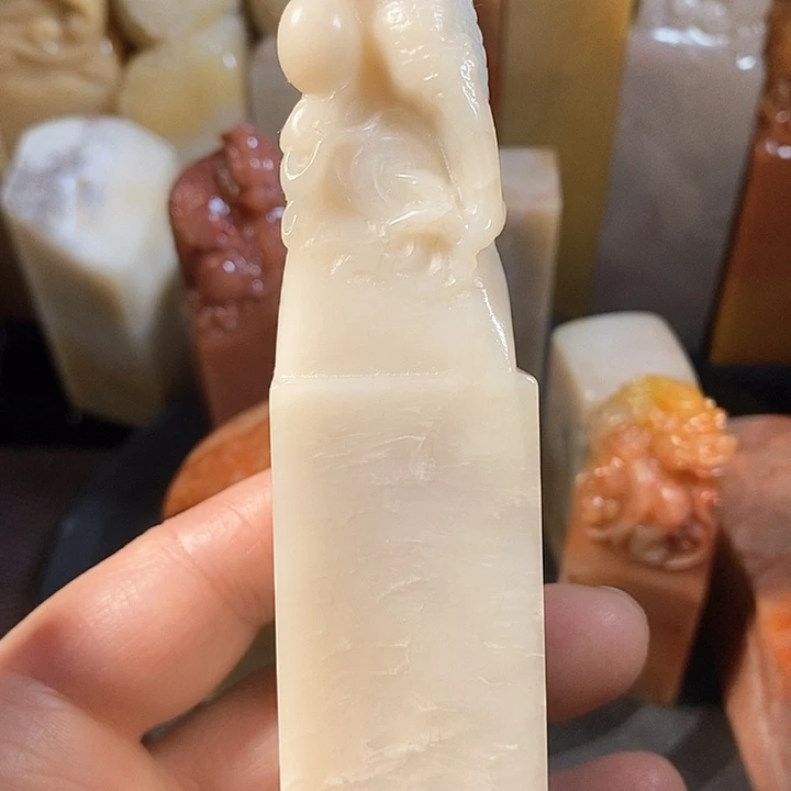 巴林石印石中**华巴林石雕刻艺术品