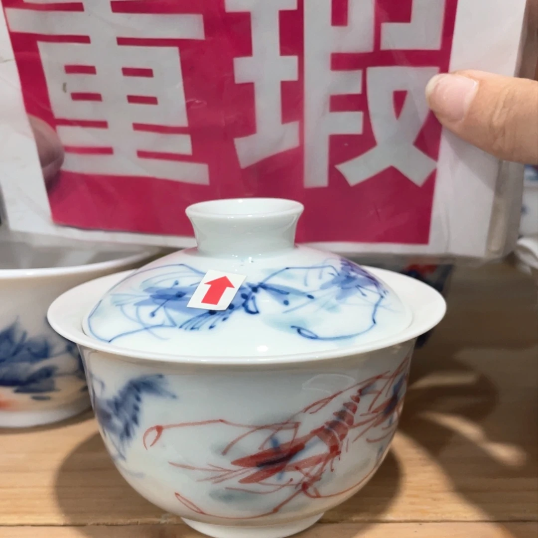 景德镇陶瓷艺术品