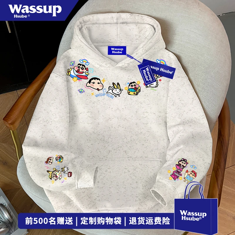 WASSUP HSUBE卡通蜡笔小新扎染连帽卫衣男女秋冬季慵懒风宽松上衣