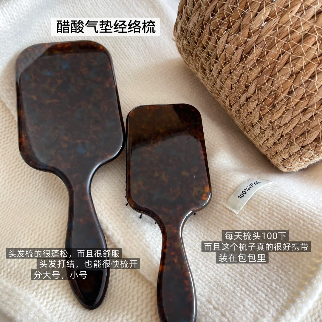 AJDE｜醋酸气垫经络梳 01