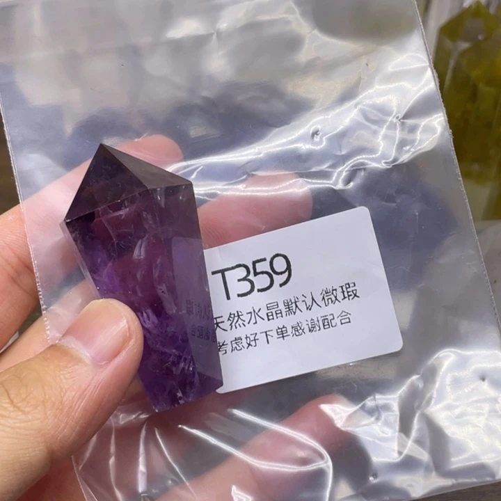 水晶天然水晶球水晶柱未镶嵌