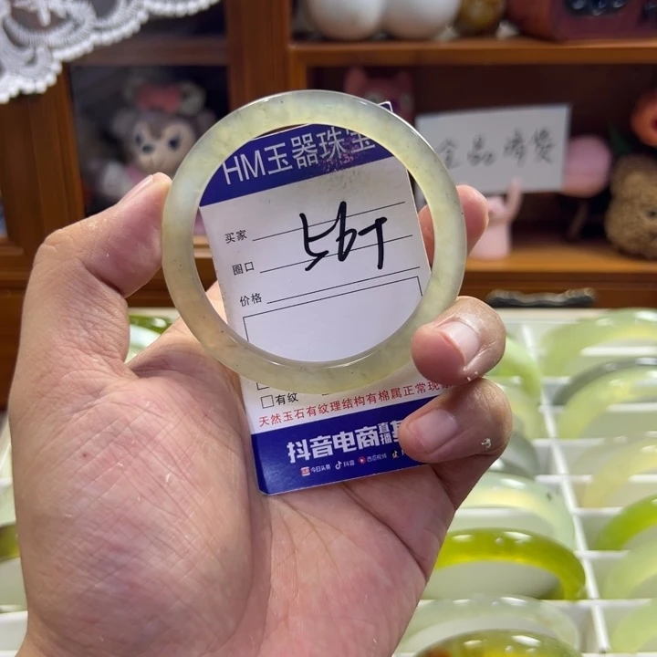 蛇纹石玉未镶嵌手镯343