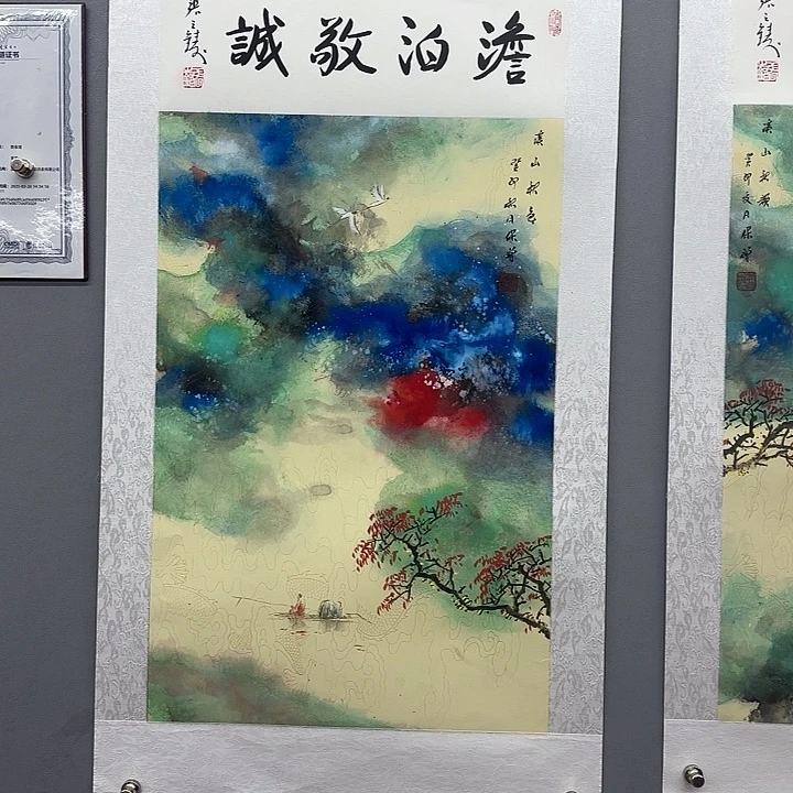 国画我是一只小小鸟地域鬼的