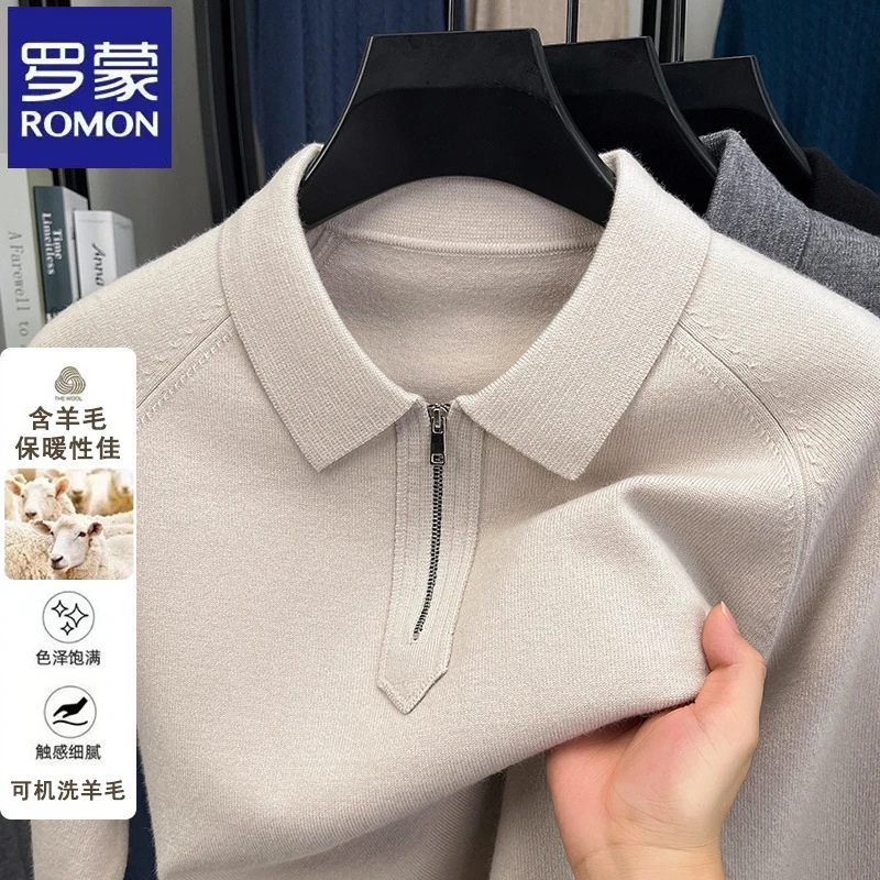 【含羊毛】罗蒙纯色商务拉链翻领长袖针织衫秋冬季男士休闲百搭毛衣