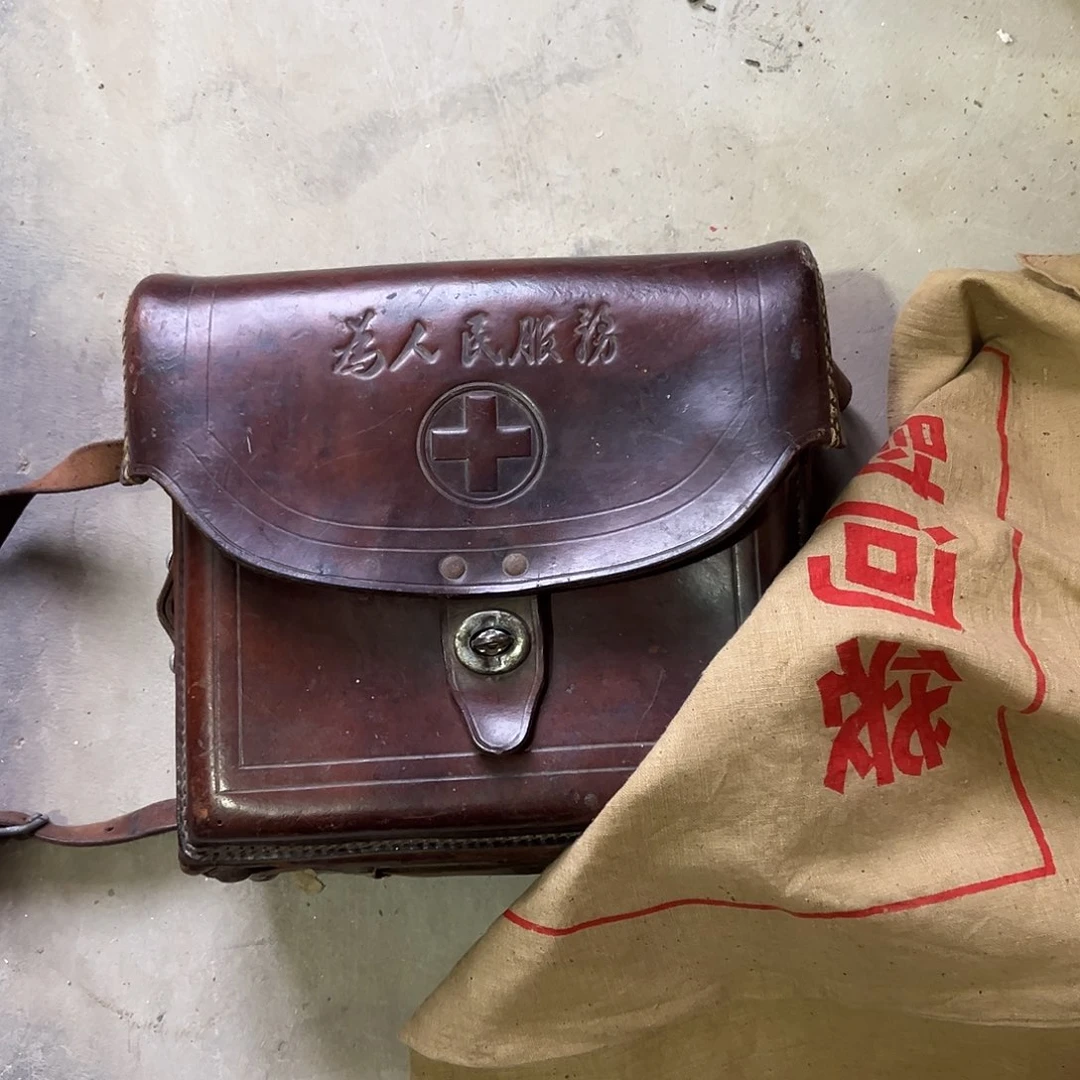 软陶嘉**清包一个加袋子