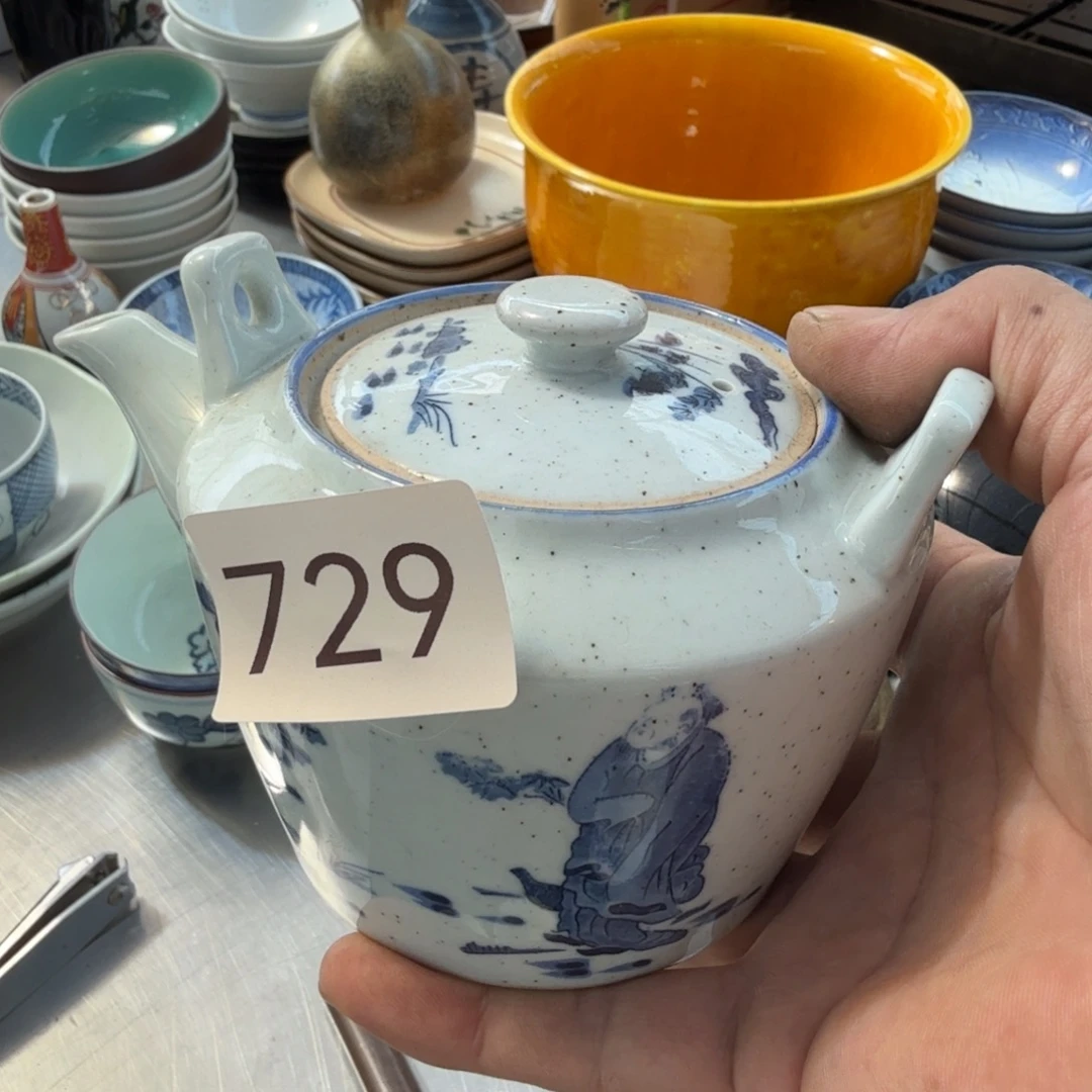 中古日瓷默认微瑕no退no还