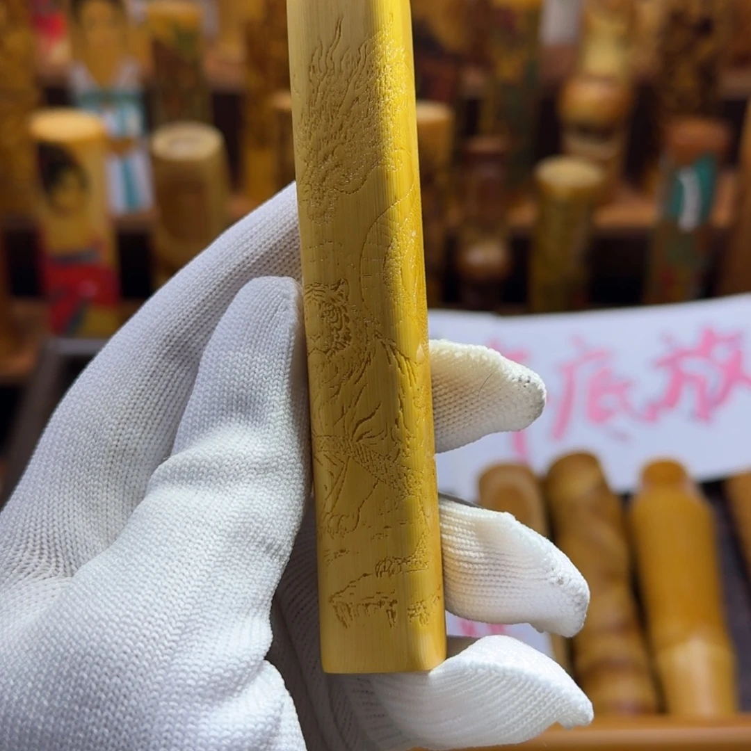 竹类精品实心玉竹