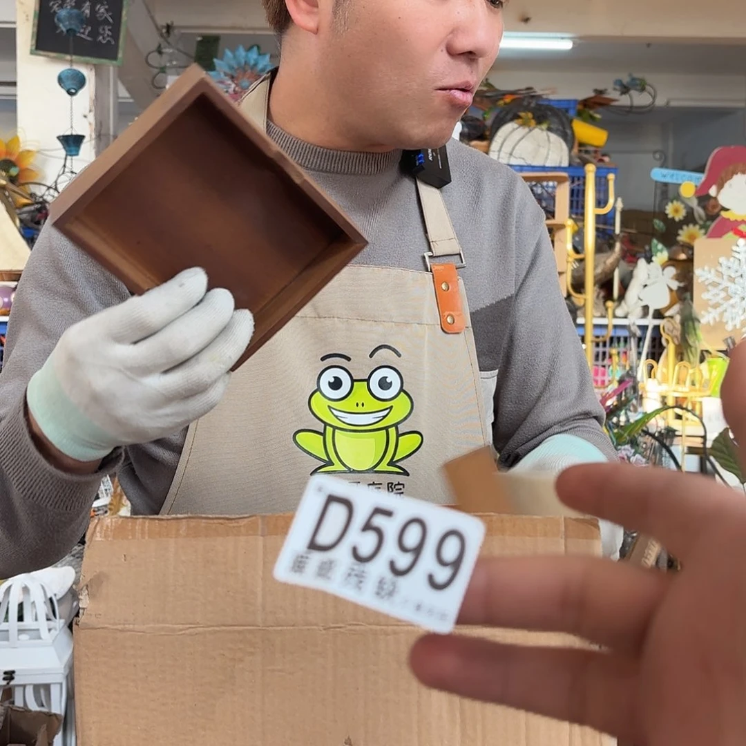 核桃木/黑胡桃（胡桃木）