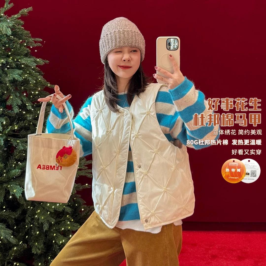 莉贝琳sisy杜邦棉马甲立体绣花斜门襟休闲百搭轻便外套S25101WC01