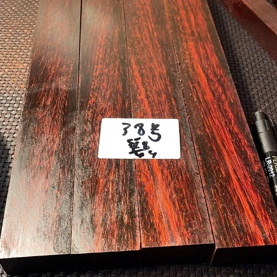 仗***涯专属链接一物一拍