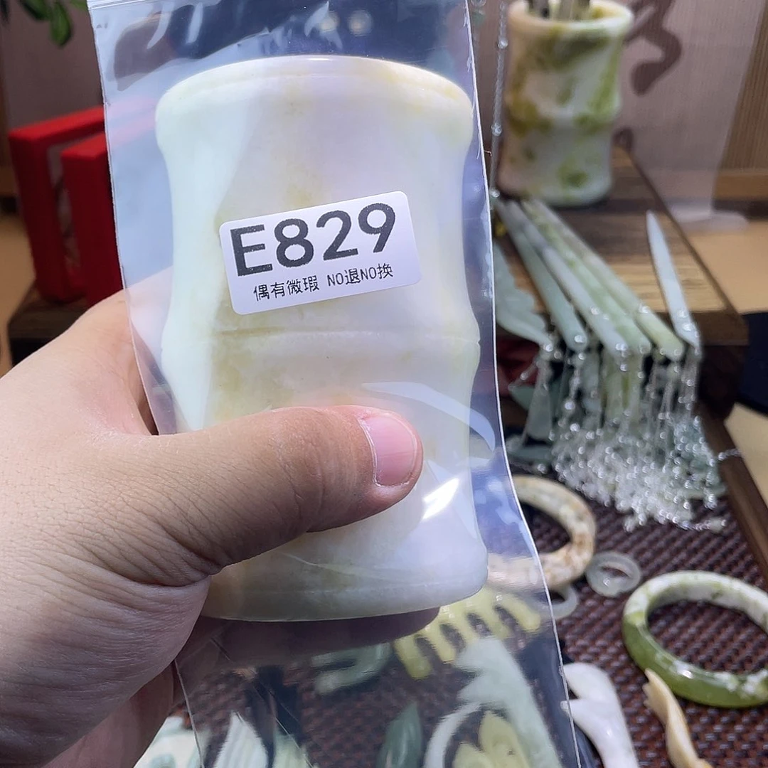 蛇纹石玉发饰未镶嵌洛*