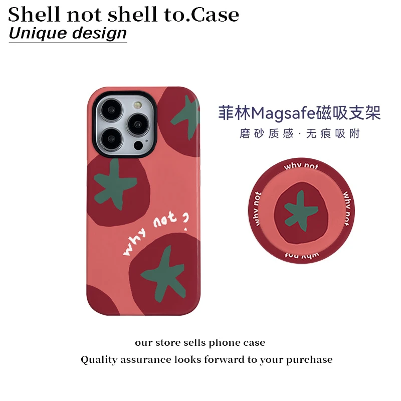 番茄插画磁吸菲林二合一适用苹果16promax手机壳华为vivo小米oppo