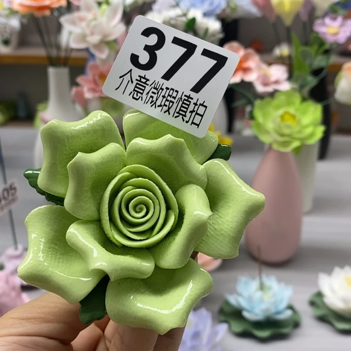 陶瓷陶瓷材料加工