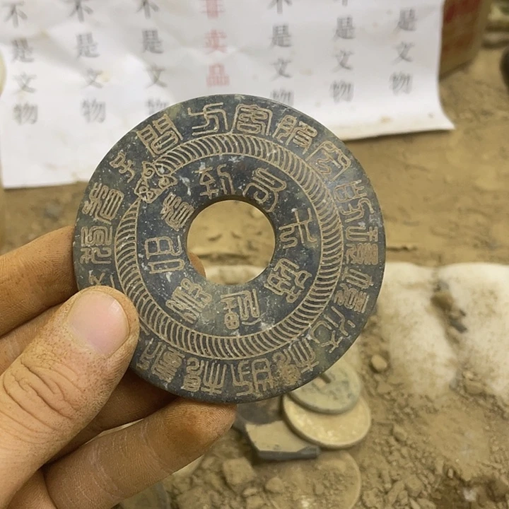 未镶嵌啊啊啊啊啊啊啊硅化玉