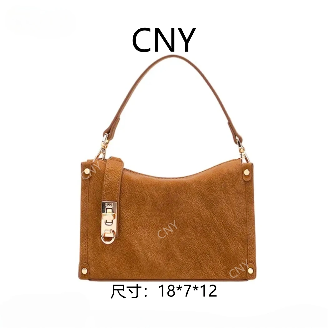 【CNY】1968-棕色-轻奢包包女小香风链条包时尚单肩斜挎包