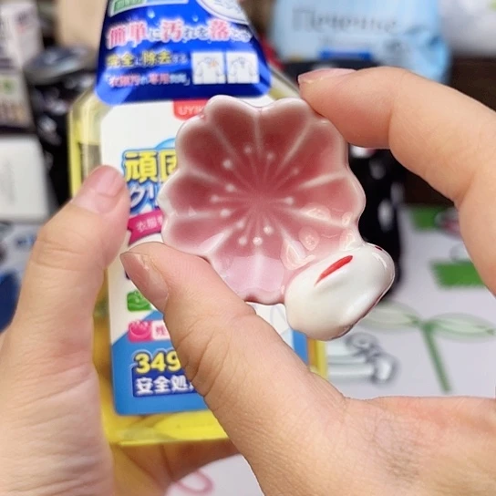 瓷片瓷自用品质生活