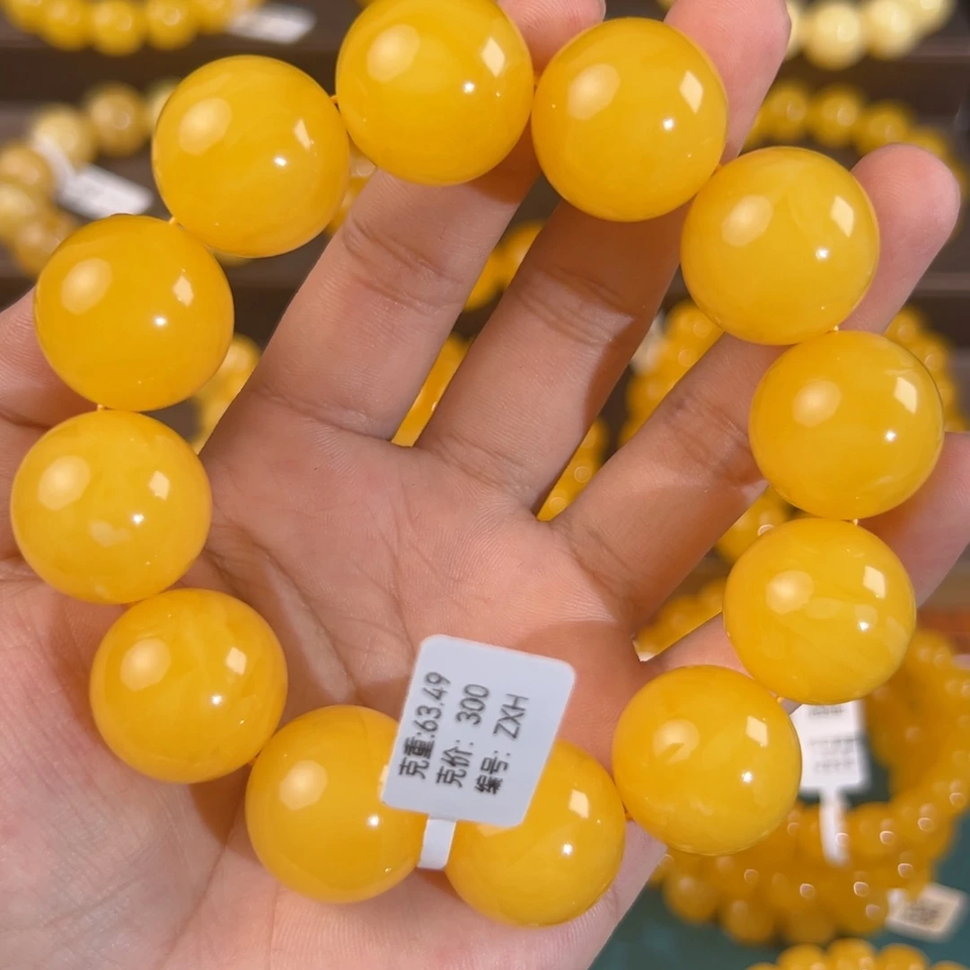 琥珀未镶嵌手链63.49g焦皮同料圆珠21mm zxh