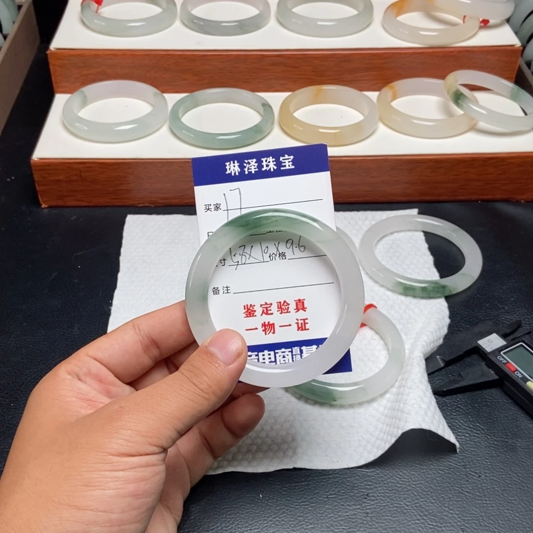y***y未镶嵌手镯石英质玉17