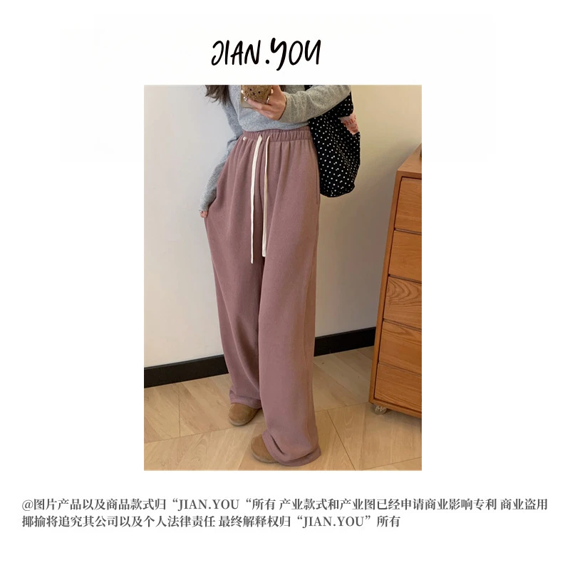 JIANYOU-「韩系风格」2025早春新款宽松百搭直筒显瘦休闲裤L-D8145