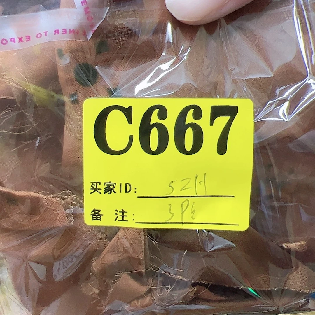 S***H无纺布667(,”(,,?!?,3
