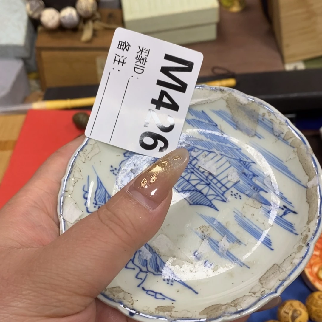 瓷瓷瓷瓷瓷瓷瓷瓷