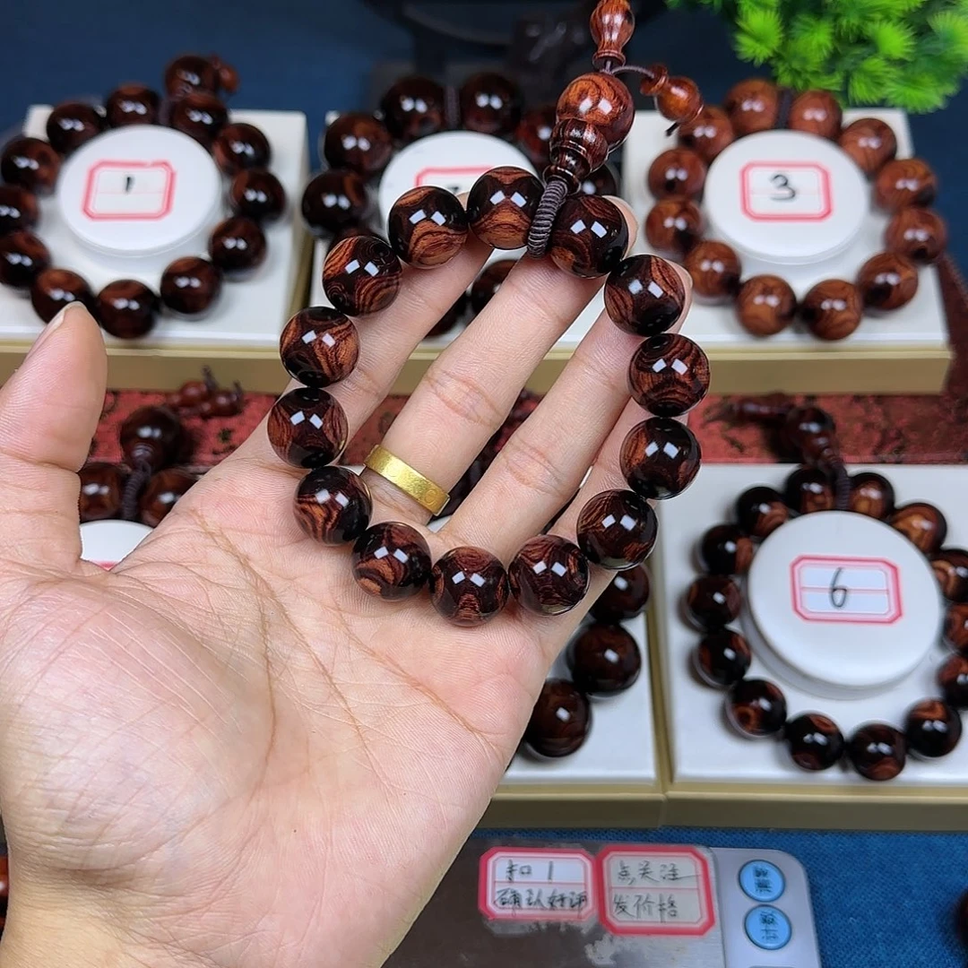 云***花梨木类黄花梨1.6