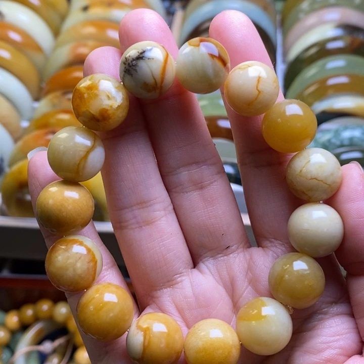 蛇纹石玉手串未镶嵌零***豆