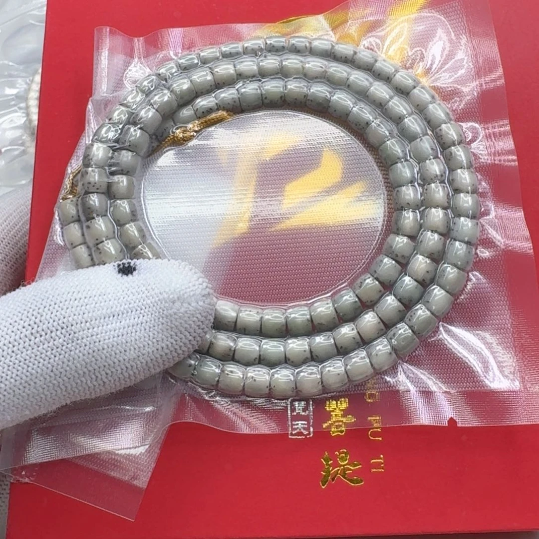 星月菩提手串39梵天绿冰糖半壁6元左右108