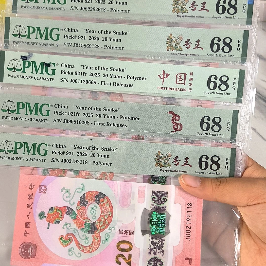 ****️塑料68分朦胧尾8 五张一起出，，，