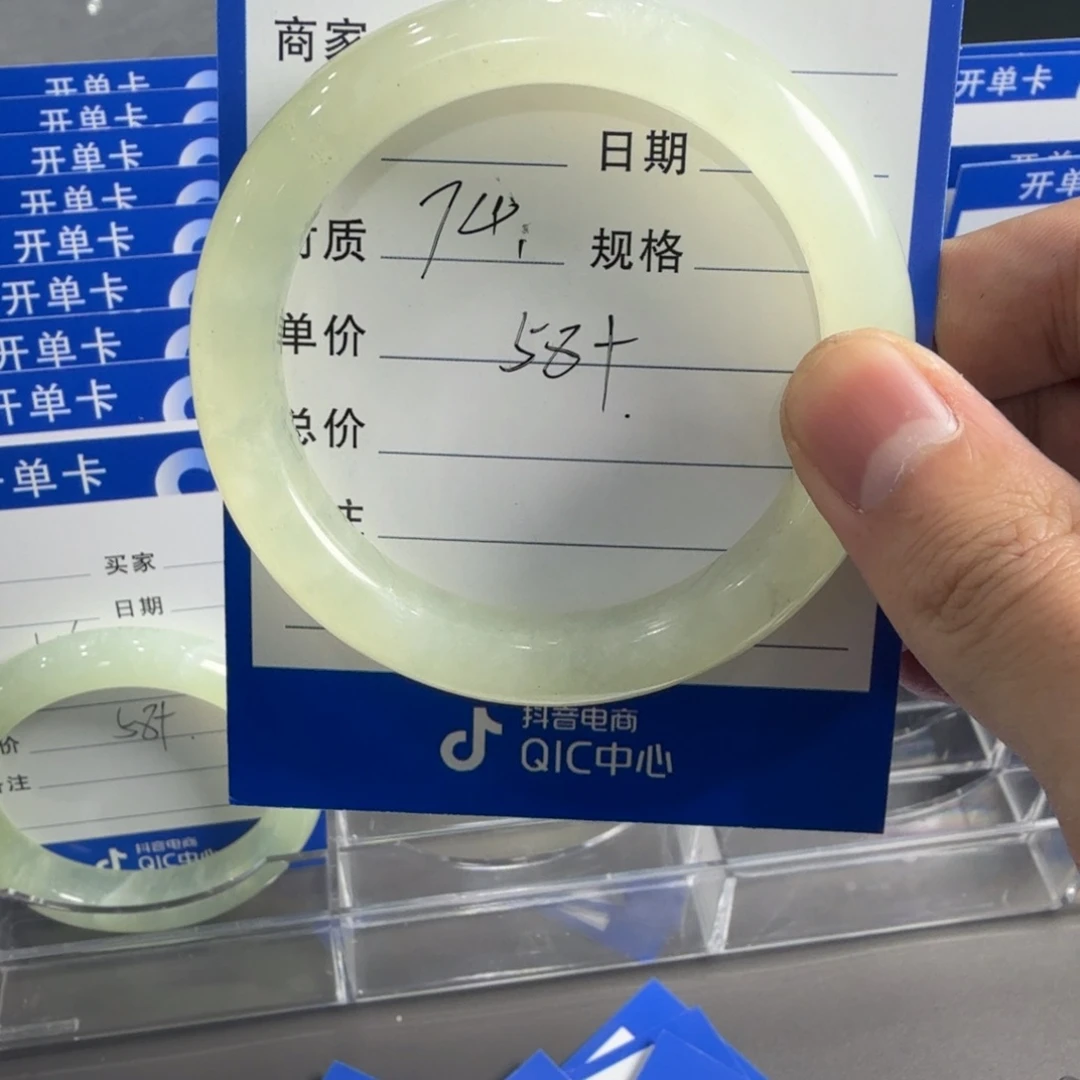 蛇纹石玉合金手镯