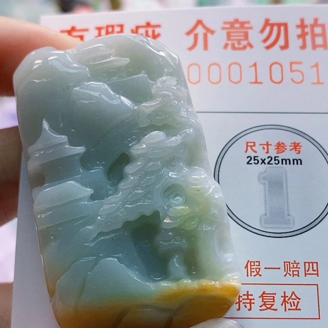 吊坠(不含链)未镶嵌翡翠