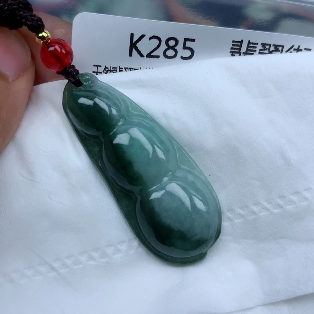 翡翠颈饰未镶嵌牌子