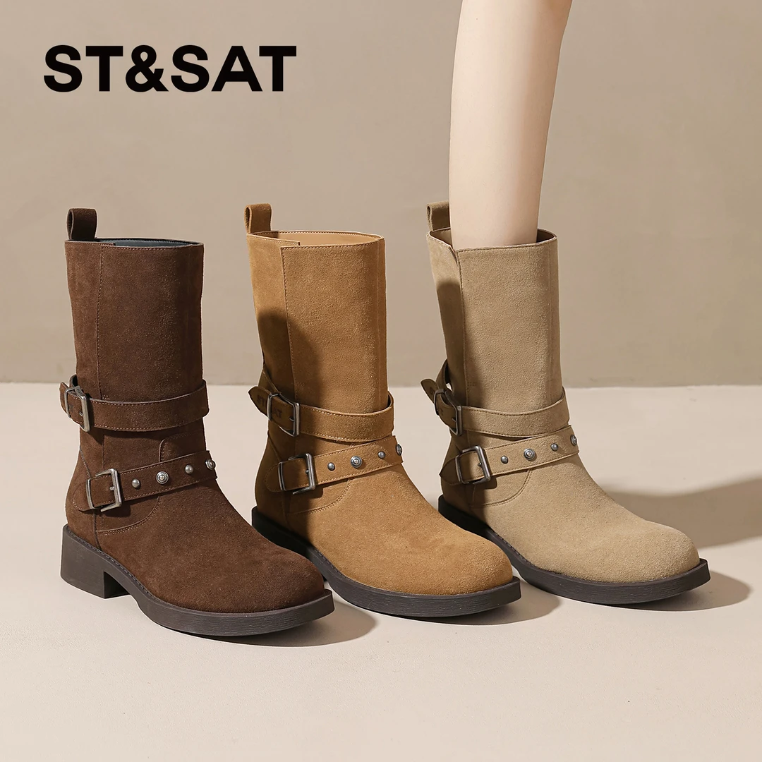 星期六咖色美拉德靴子中筒靴女2025新款高跟骑士靴内增高粗跟短靴