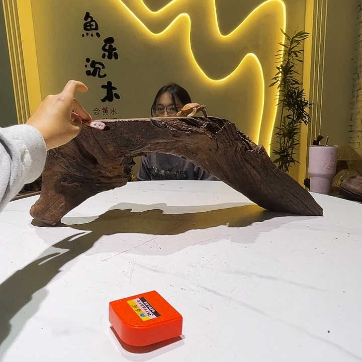 墨***莫会红黄黑水381。74 28 25