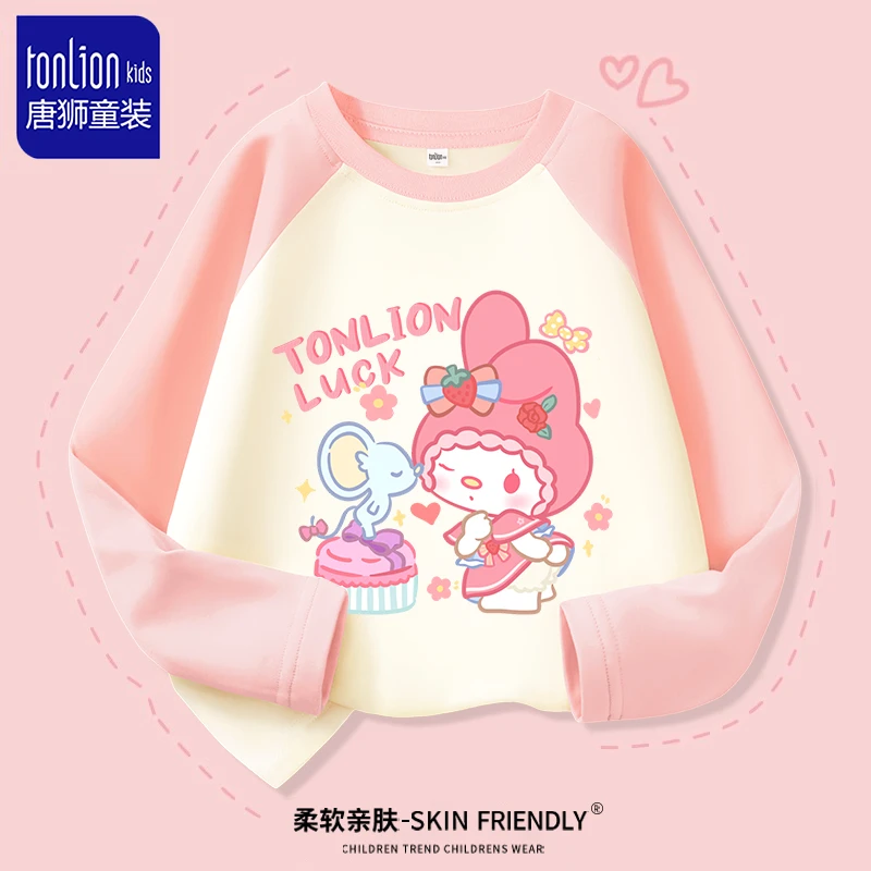 唐狮童装女童上衣小女孩内搭打底衫2025新款儿童时髦长袖t恤秋装