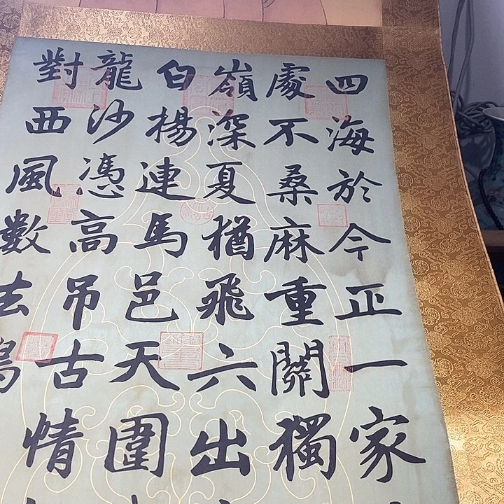 甄选好物，甄选好物