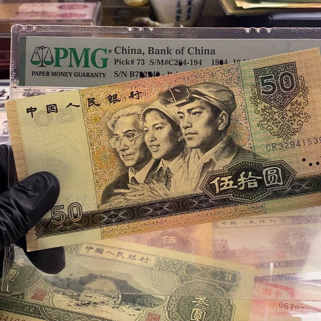 塑封包装 福利价格 天蓝