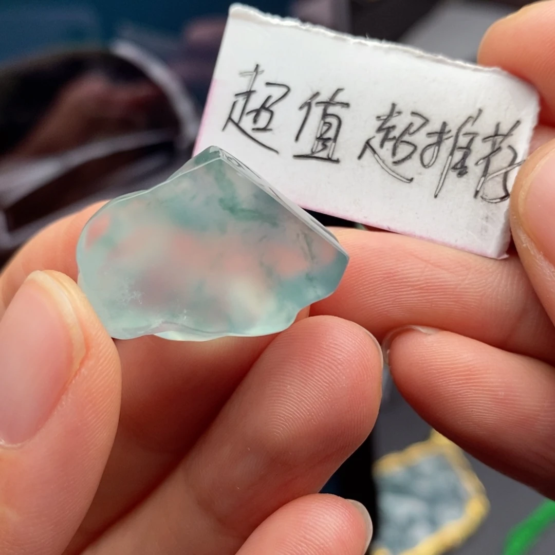 定制翡翠未镶嵌  柠檬超推荐