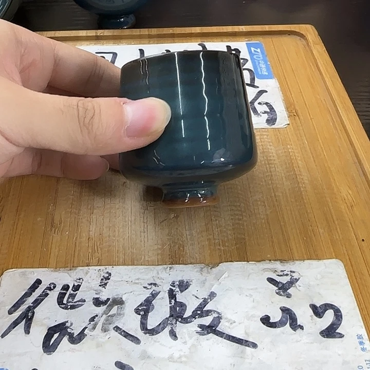 紫砂陶瓷紫砂茶具微瑕介意勿拍
