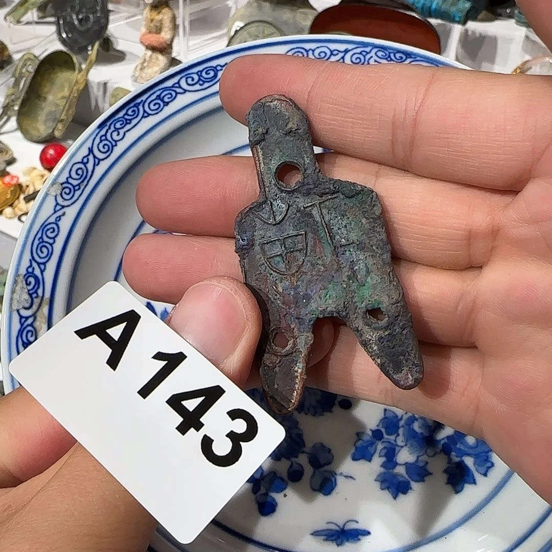 瓷片瓷摆件瓷摆件瓷摆件瓷摆件瓷摆件