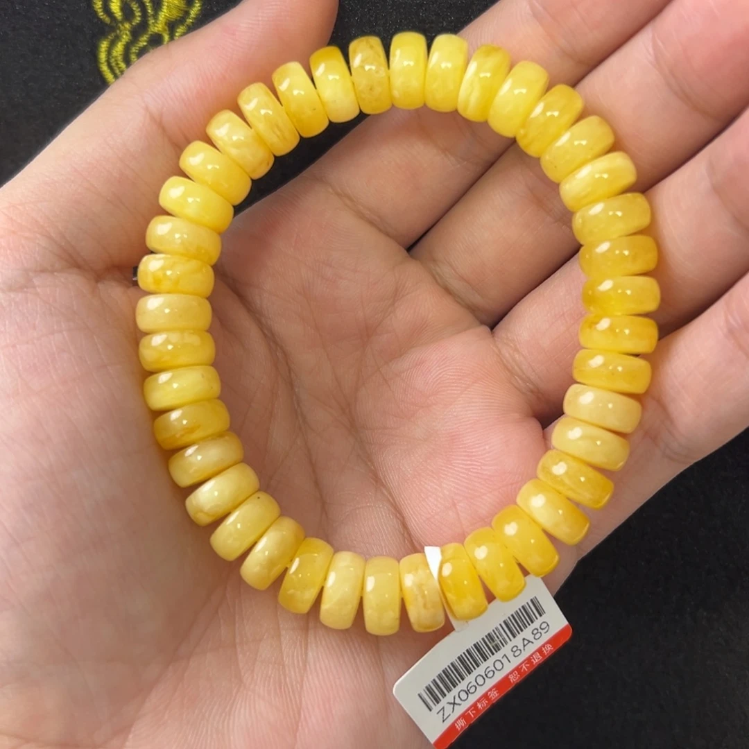未镶嵌琥珀珠宝奇石