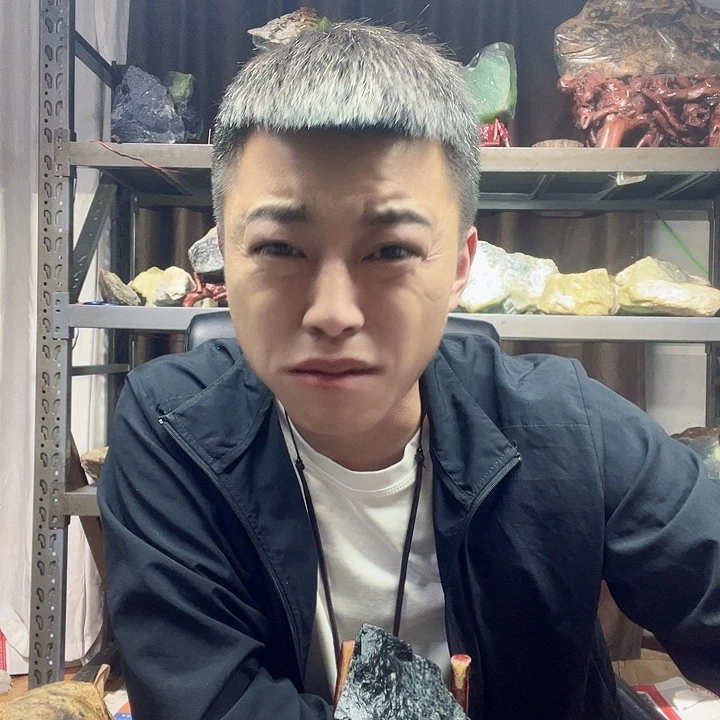 C***H蛇纹石玉未镶嵌珠宝奇石10