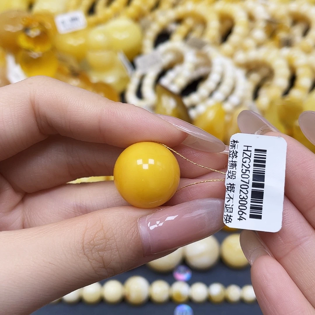3***2蜜蜡未镶嵌裸石圆珠18mm