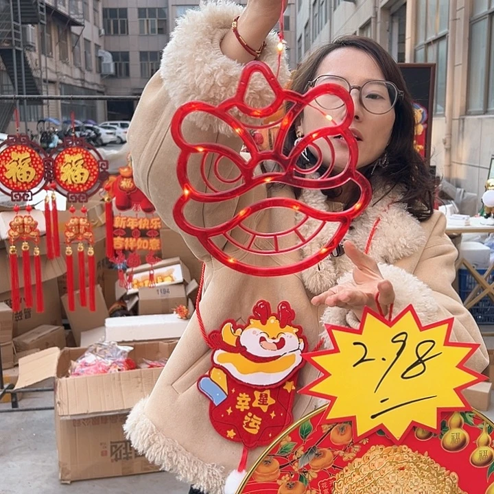 灯挂件挂件挂件挂件