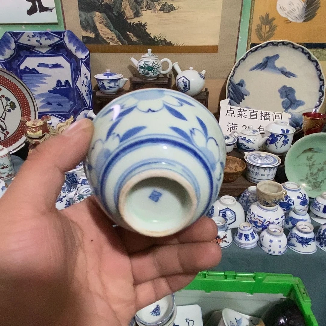 瓷片舶来瓷器满28包邮当日凑单