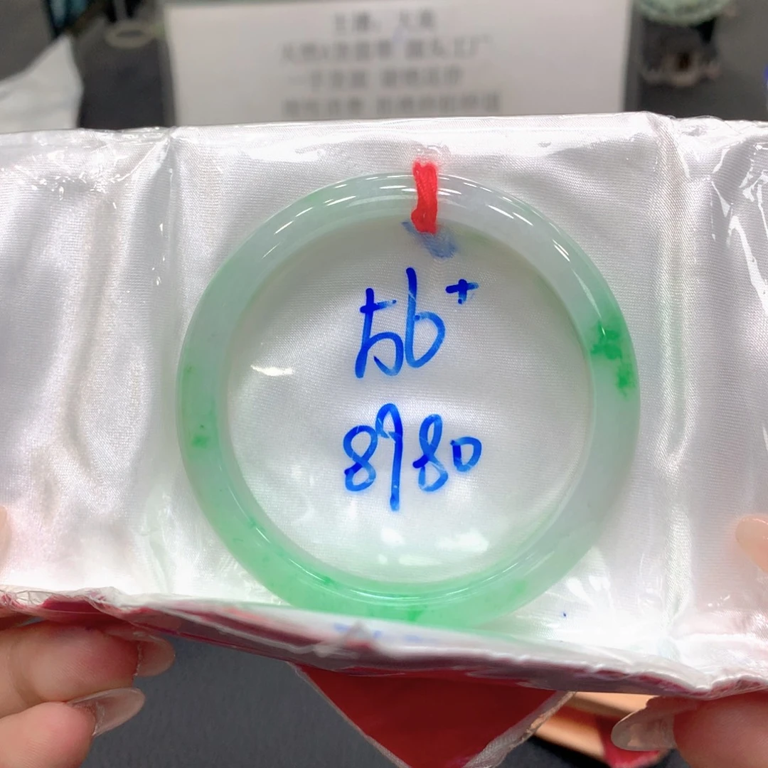 翡翠未镶嵌手镯56正